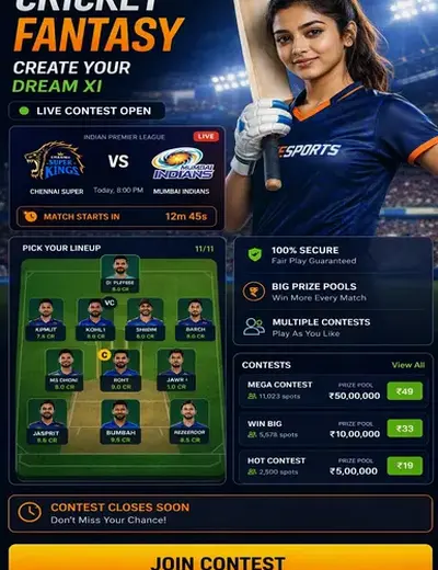 Time Bazar (time bazar chart) fantasy cricket & matchday visual 3