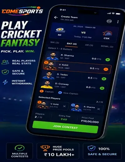 Time Bazar (time bazar chart) fantasy cricket & matchday visual 2
